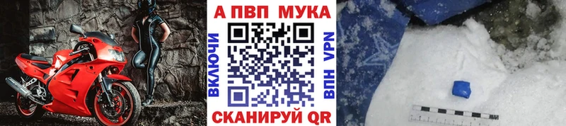 blacksprut ONION дарнет шоп Краснокаменск Alpha-PVP Соль
