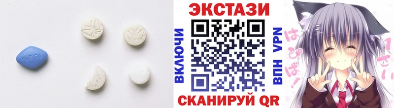 ЭКСТАЗИ Philipp Plein  купить  цена  Краснокаменск 