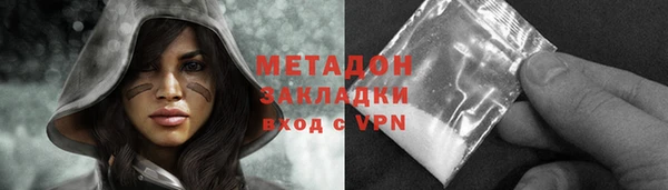 ГАЛЛЮЦИНОГЕННЫЕ ГРИБЫ Верхнеуральск